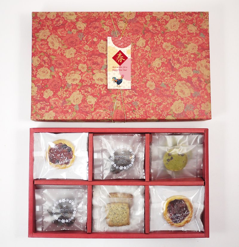 Peng New Year gift to send a comprehensive manual biscuits - Handmade Cookies - Fresh Ingredients 