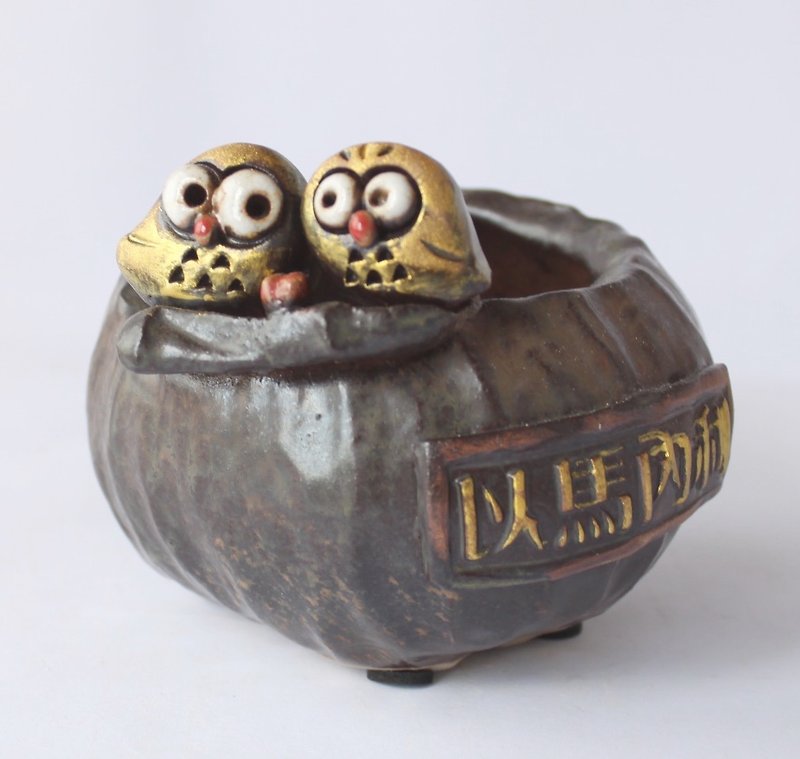 Yoshino Eagle -016 [to Maneelli Double Eagle] Owl Hand for Pottery Organs More Treatments Cute Gospel - ตกแต่งต้นไม้ - ดินเผา 