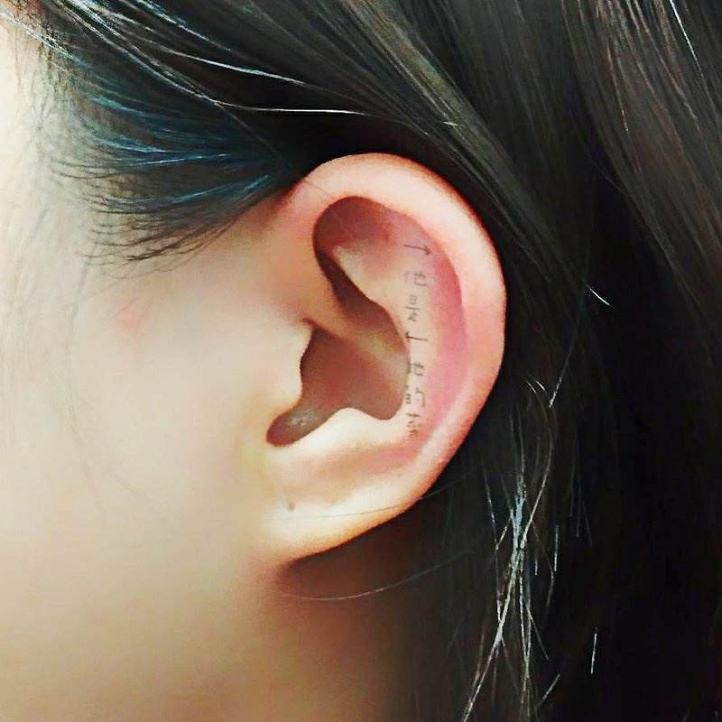 Confession Single【Pseudo】Earrings/Earrings - Earrings & Clip-ons - Paper Black