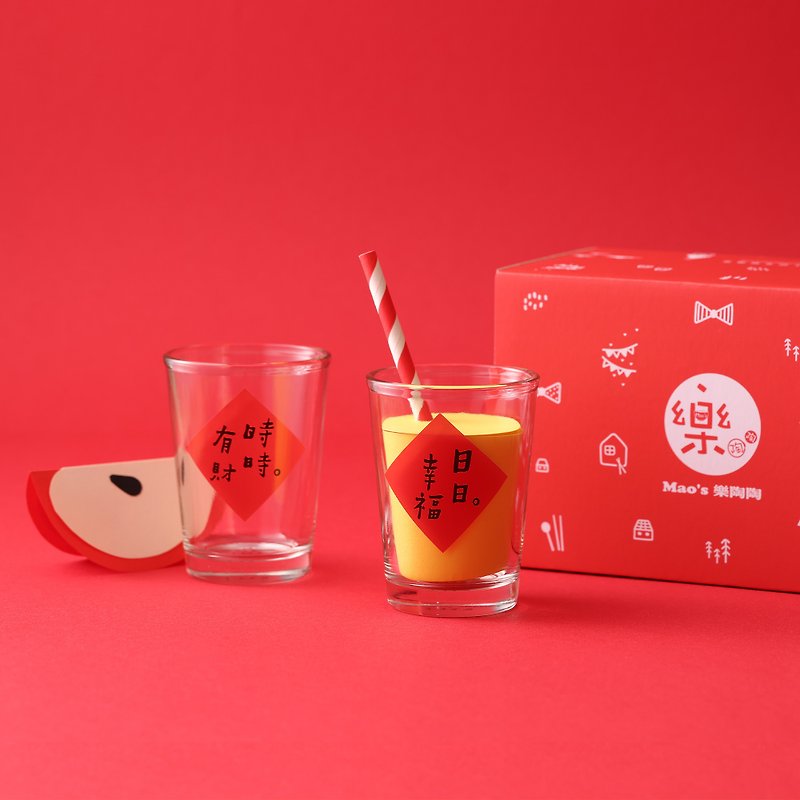 [He Jingchuang New Year Joint Name] Daily Happy Glass Set Limited Edition - Cups - Glass Transparent