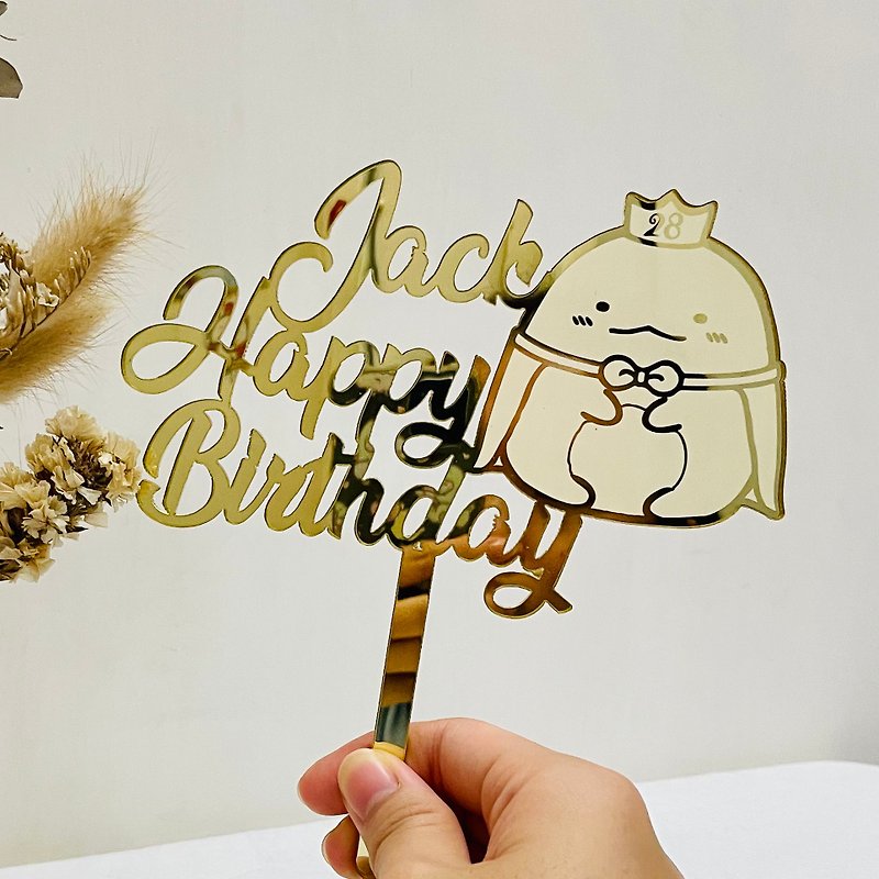 อะคริลิค อื่นๆ สีทอง - 【Customized】Birthday/Anniversary-Cake Sign-Gold