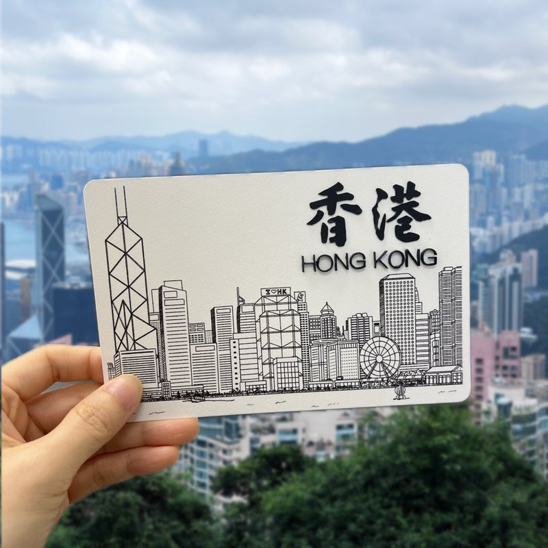 Hong Kong Postcard Quilling - การ์ด/โปสการ์ด - กระดาษ หลากหลายสี