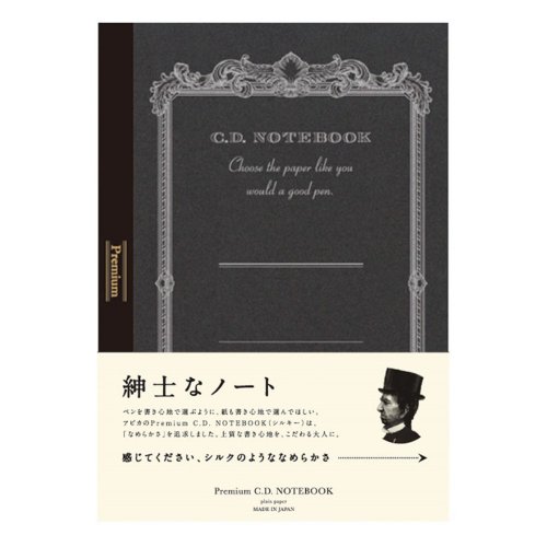 PLUS普樂士文具官方旗艦店 【PLUS】紳士筆記本 A5