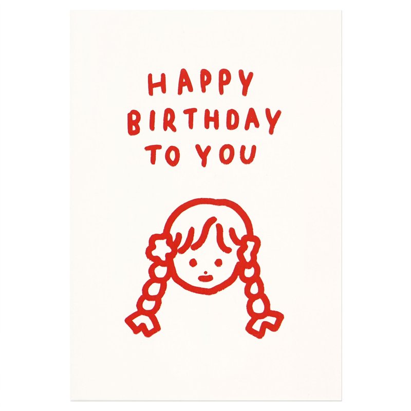 birthday card little girl - การ์ด/โปสการ์ด - กระดาษ 