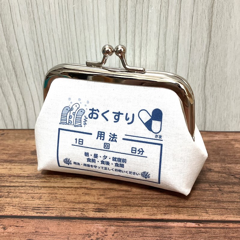 Made-to-order Palm-sized clasp garden eel clinic coin purse Medicine case - Knitting, Embroidery, Felted Wool & Sewing - Cotton & Hemp 