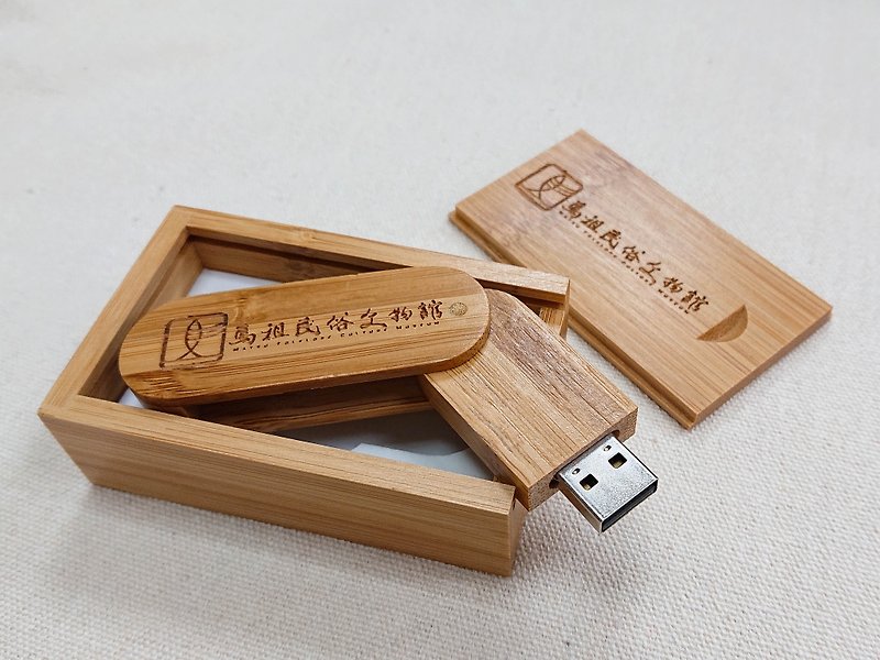 民俗文物館竹製隨身碟32GB - USB 隨身碟 - 竹 卡其色