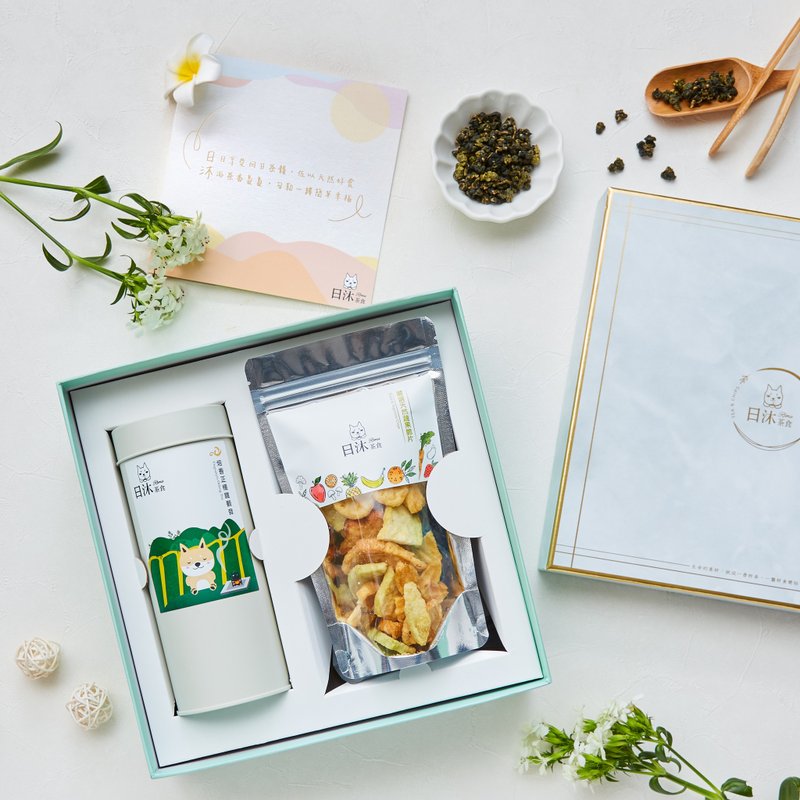 RIMU Gift Box - Shanlinsi Oolong Tea+ Vegetable/Fruit Crisps (optional flavors) - ชา - อาหารสด 