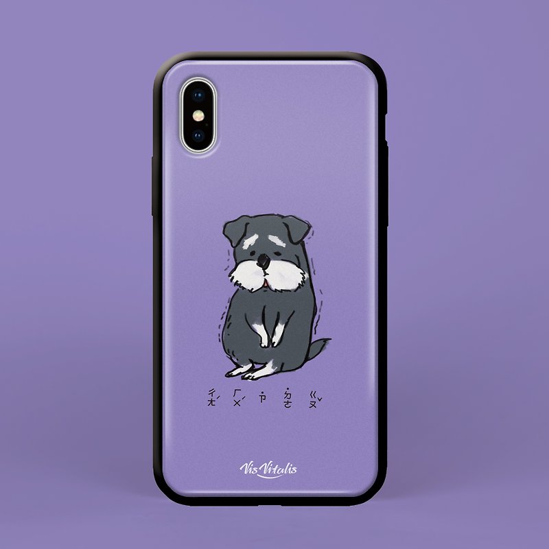 [Crooked dog face] Schnauzer/iPhone - Phone Cases - Plastic Purple