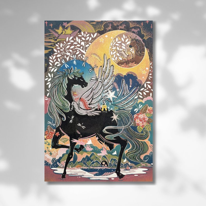 星夜築夢馬 馬年版畫明信片 - 卡片/明信片 - 紙 多色