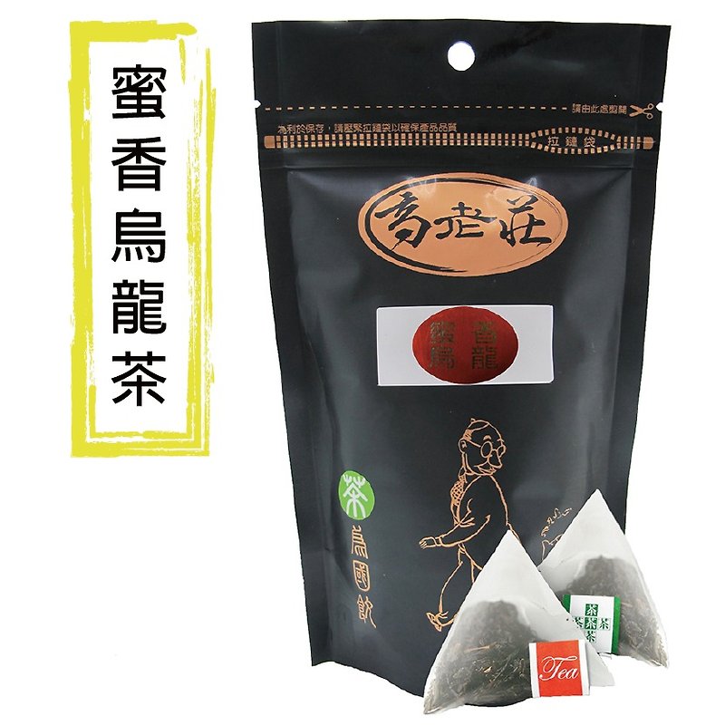 Gao Village [15] honey oolong tea bags into the original three-dimensional sheet / scorching summer cold tea of ​​choice - ชา - วัสดุอื่นๆ สีเขียว