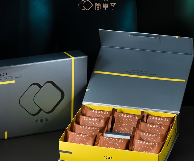 シンプルリーサンドイッチクッキー 1箱10枚入り | ITQI