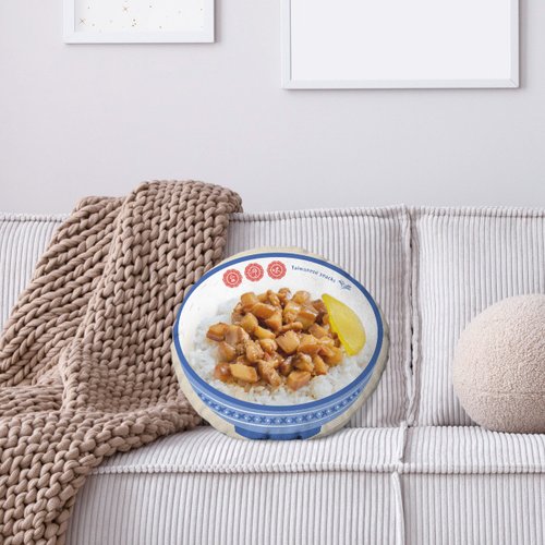 smile笑花。客製化禮物 笑花【臺灣味抱枕】含換洗枕心。滷肉飯魯肉飯小吃原創設計