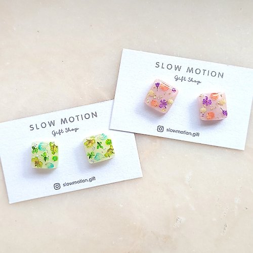 Slow Motion Gift Shop 乾燥花方形小耳環/耳夾 抗過敏醫療鋼