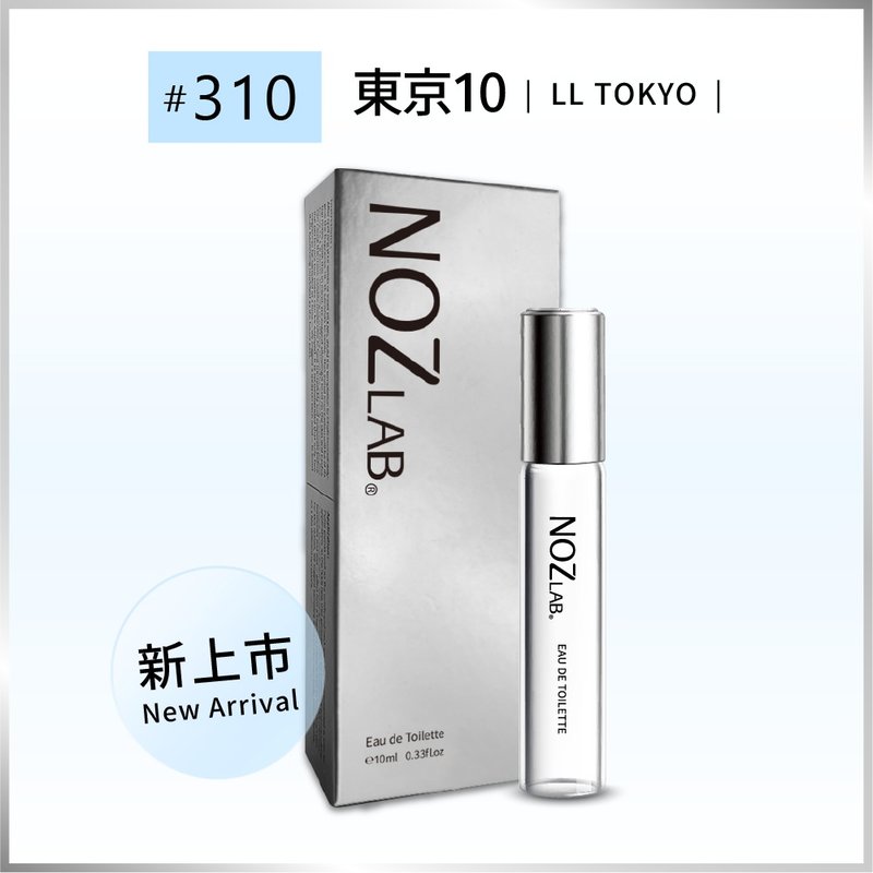 【NOZ LAB. Korean Pocket Perfume】#310 Tokyo 10 10ml Eau de Toilette - น้ำหอม - น้ำมันหอม ขาว