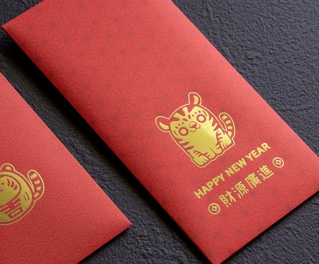 Year of the Tiger Lucky Red Packet - 5 Styles - Shop DawnDrawLab Chinese  New Year - Pinkoi