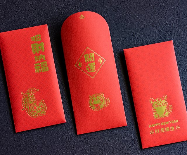 red pocket design