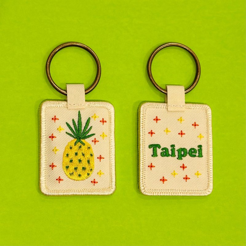 Embroidered keychain Taiwan ft. Pineapple | 11 styles in total/minimum order of 100 pieces of the same style available - Keychains - Other Metals Yellow