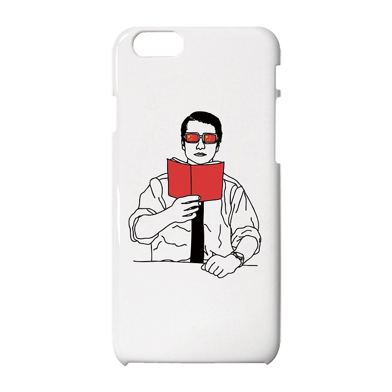 Guillaume iPhone case - Phone Cases - Plastic White