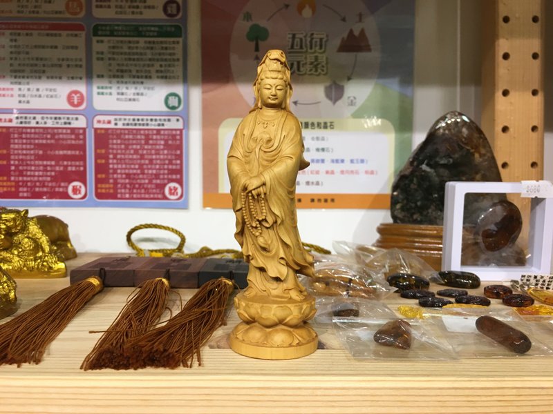 黃楊木觀音 - 有保護和辟邪作用 - 擺飾/家飾品 - 木頭 