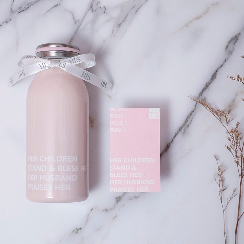 Gospel Insulated Bottle - Mother's Day Edition. - กระบอกน้ำร้อน - สแตนเลส สึชมพู