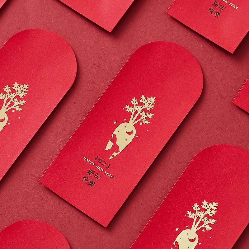 2023 Year of the Rabbit Bronzing Red Packets (10 packs) #1813 - Chinese New Year - Paper Red