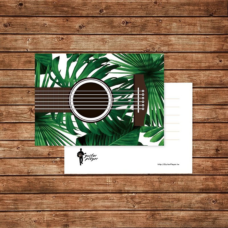 ギタープレーヤー熱帯植物ギターポストカードミュージックカードギフト - カード・はがき - 紙 グリーン