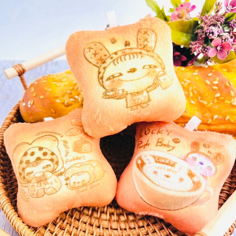 [Lucky Ziva Asia Handicraft Exhibition Pre-order] Chiujiu bear biscuit flannel stress relief charm - ตุ๊กตา - วัสดุอื่นๆ สีนำ้ตาล