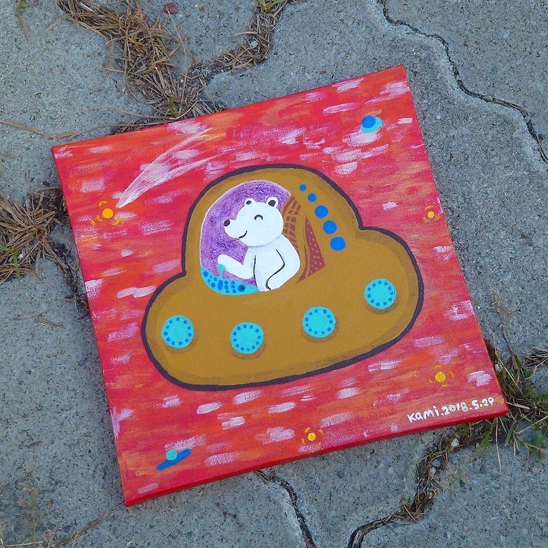 Original painting ∣ The space bear is leaving - Picture Frames - Other Materials Multicolor