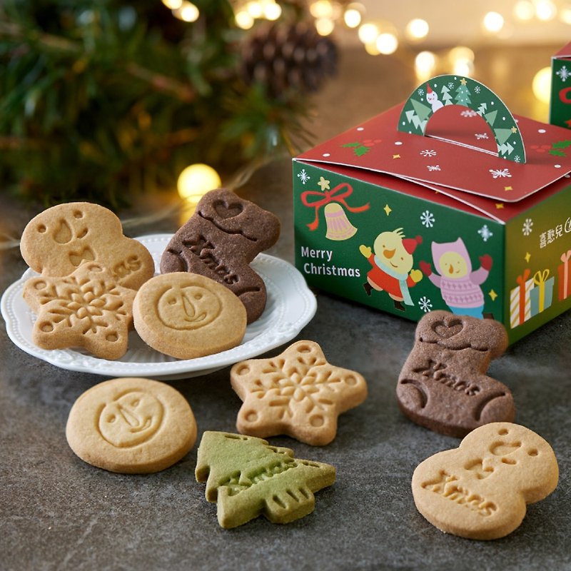 [Xi Haner Christmas Gift] Exclusive box of shaped cookies | Christmas gift exchange | The first choice for gift giving - Handmade Cookies - Fresh Ingredients 