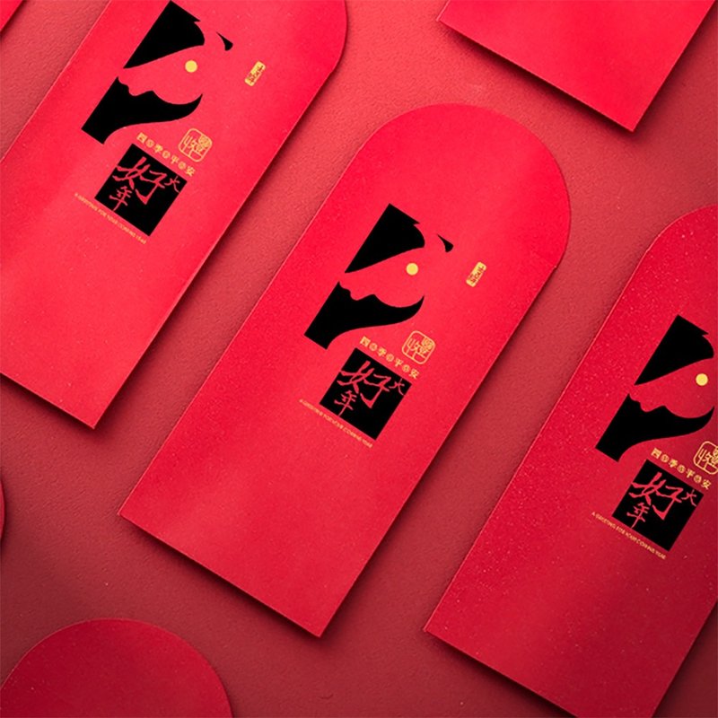 2026馬年紅包袋/大好年 (公版10入) #1806 - 紅包袋/春聯 - 紙 紅色