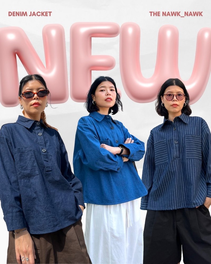 Denim jacket - 女大衣/外套 - 其他材質 藍色