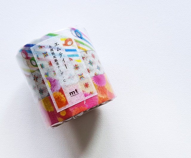 （3,675円）台湾マスキングテープセット