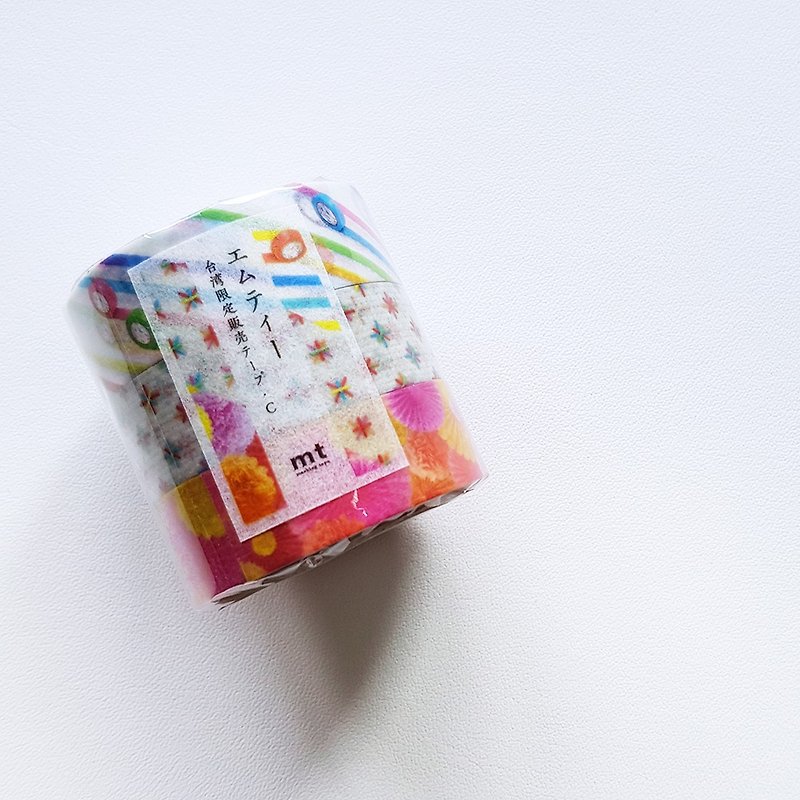 mt Masking Tape / Taiwan Limited Edition【C (MT03S03TW)】 - Washi Tape - Paper Multicolor