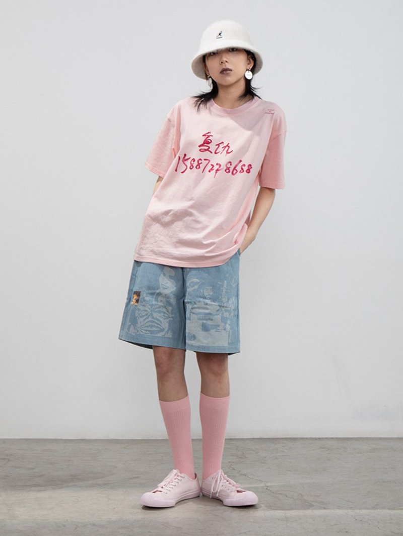 Vengeance T-Shirt 復仇T恤 粉色 無性別穿搭 - 帽T/大學T - 其他材質 粉紅色