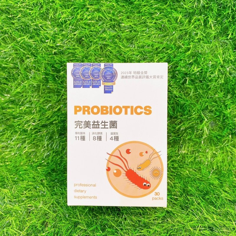 Graduation season gifts, buy 30 and get 7 free, perfect lactobacilli, essential daily probiotics for health. - Health Foods - Other Materials 