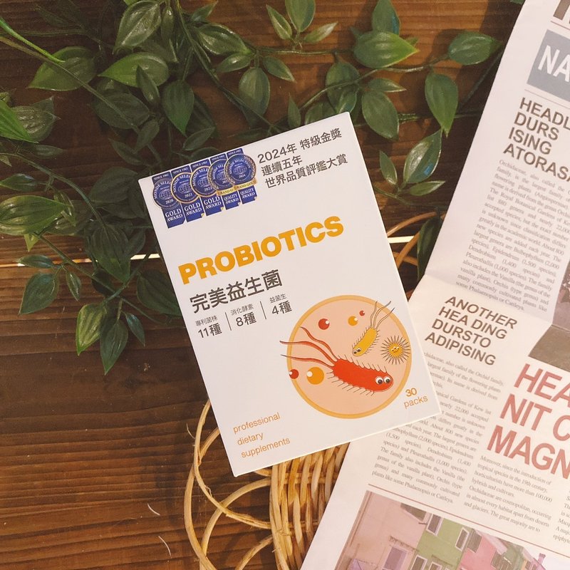 完美益生菌 全家人的益生菌 國際特金獎益生菌 益生菌首選推薦 - 養生/保健食品/飲品 - 其他材質 
