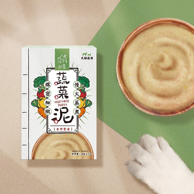 【Pet Low Phosphorus Meat Puree】Vegetable puree with no additives made in Taiwan - Snacks - Fresh Ingredients Green