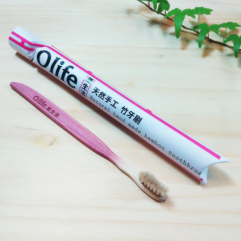 Olife original natural handmade bamboo toothbrush [Moderate soft white horse wool gradient] - Other - Bamboo Red