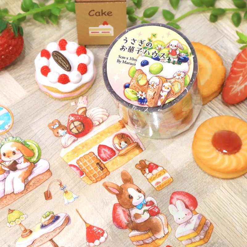 兔兔甜點小屋 - 5cm亮面PET膠帶 - 紙膠帶/和紙/PET - 塑膠 多色