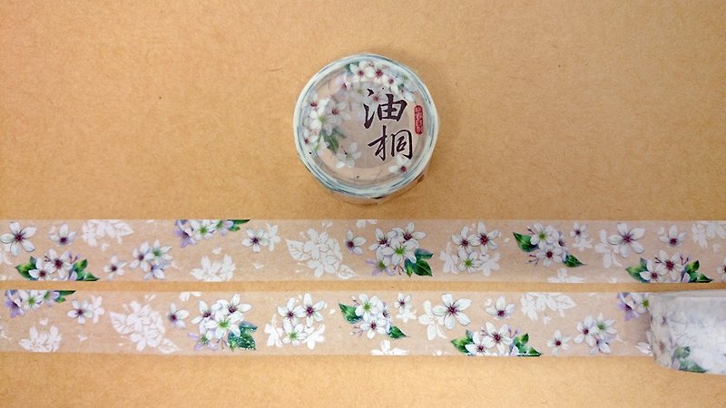 Coming out of print-Tung Tung Flower White Ink Paper Tape (can be self-aligned) - Washi Tape - Paper White