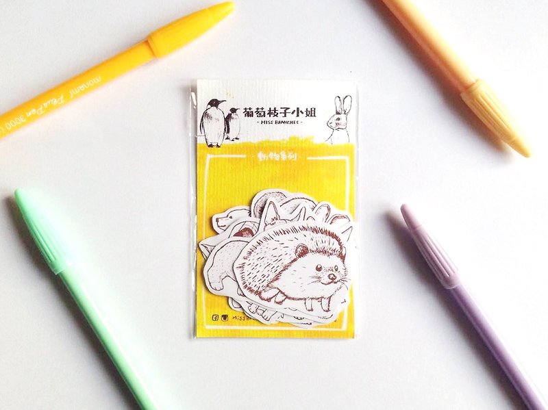 กระดาษ สติกเกอร์ ขาว - 【Animal series】Monochrome coloring sticker set