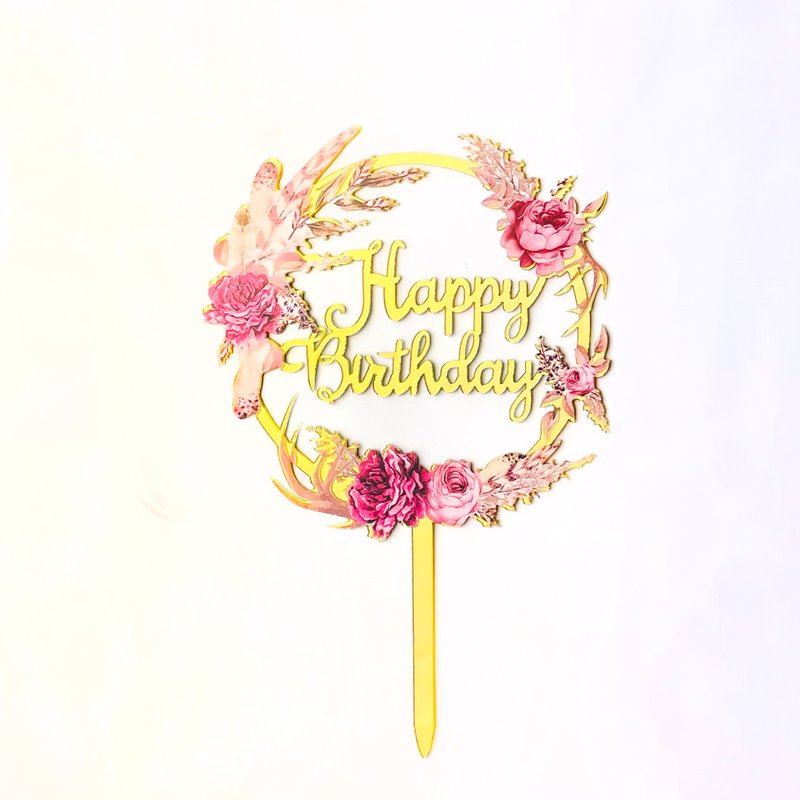 Purchase the HAPPY BIRTHDAY plug-in card at an additional price - อื่นๆ - อะคริลิค 