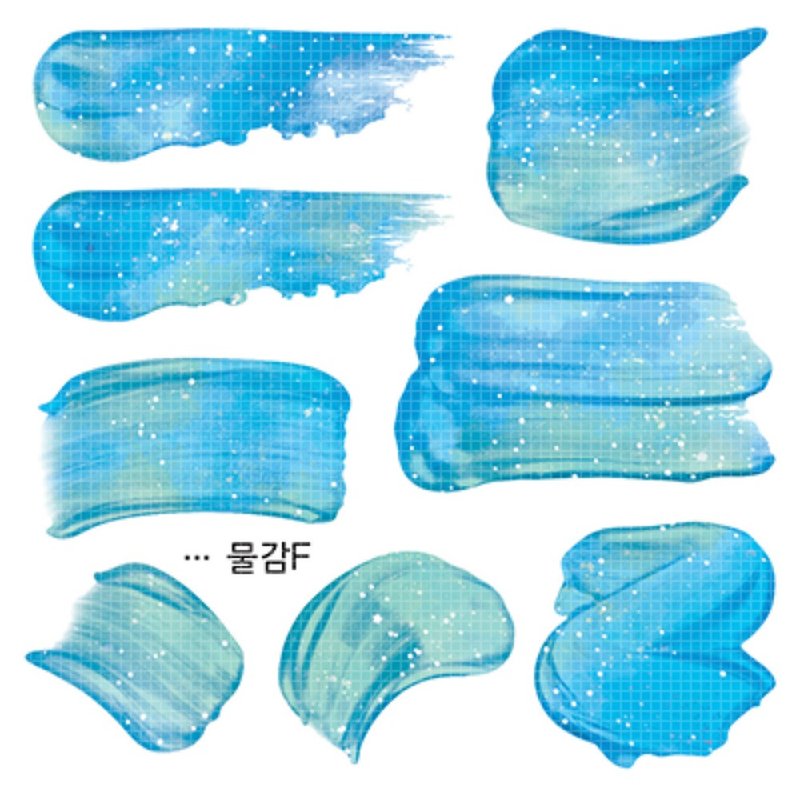 Paints 7types (blackraccoon) Vintage collage design paper sticker - 貼紙 - 紙 多色
