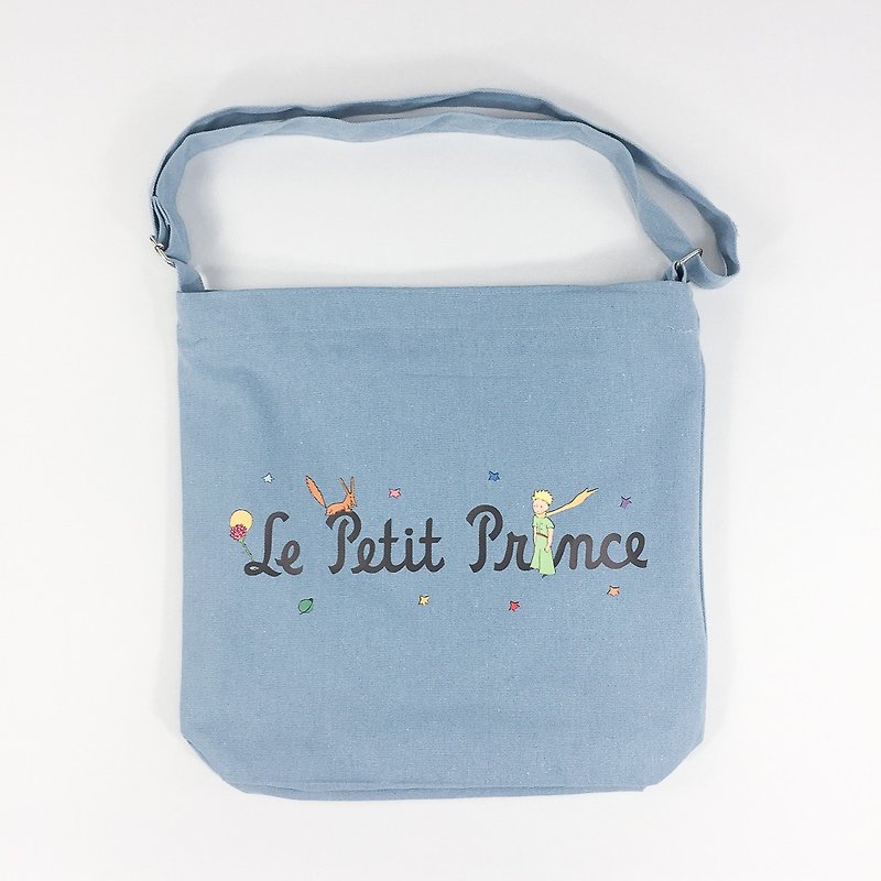 Little Prince Classic License - Zipper Shoulder Bag (Gray), CB10AA03 - Messenger Bags & Sling Bags - Cotton & Hemp Multicolor