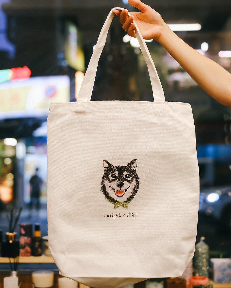 Ready-made TOLIGHT shoulder/hand-held/straight/canvas bag eco-friendly bag - Black Shiba Inu - กระเป๋าแมสเซนเจอร์ - ผ้าฝ้าย/ผ้าลินิน ขาว