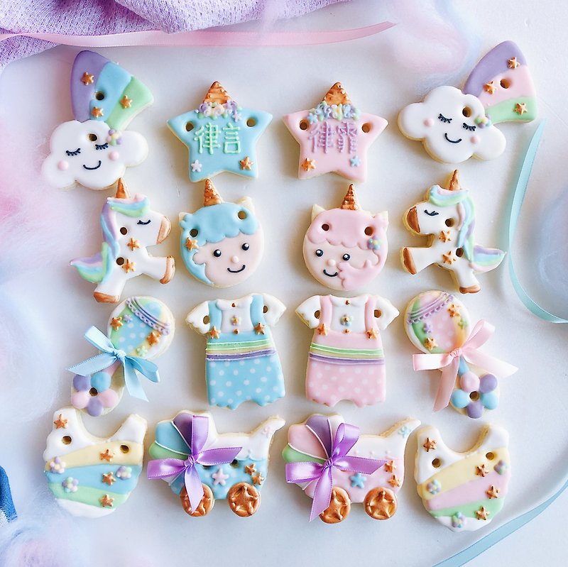 收涎餅乾 • 雙子星Unicorn男女寶寶款 手工繪製創意設計8~16片組 - 手工餅乾 - 新鮮食材 