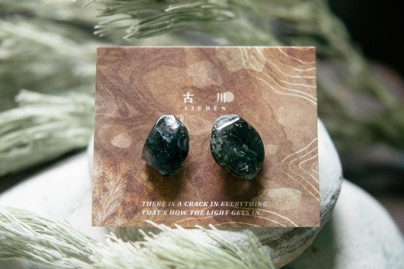CRACK | 礦物系耳環 |  EARRINGS - 耳環/耳夾 - 玉石 綠色