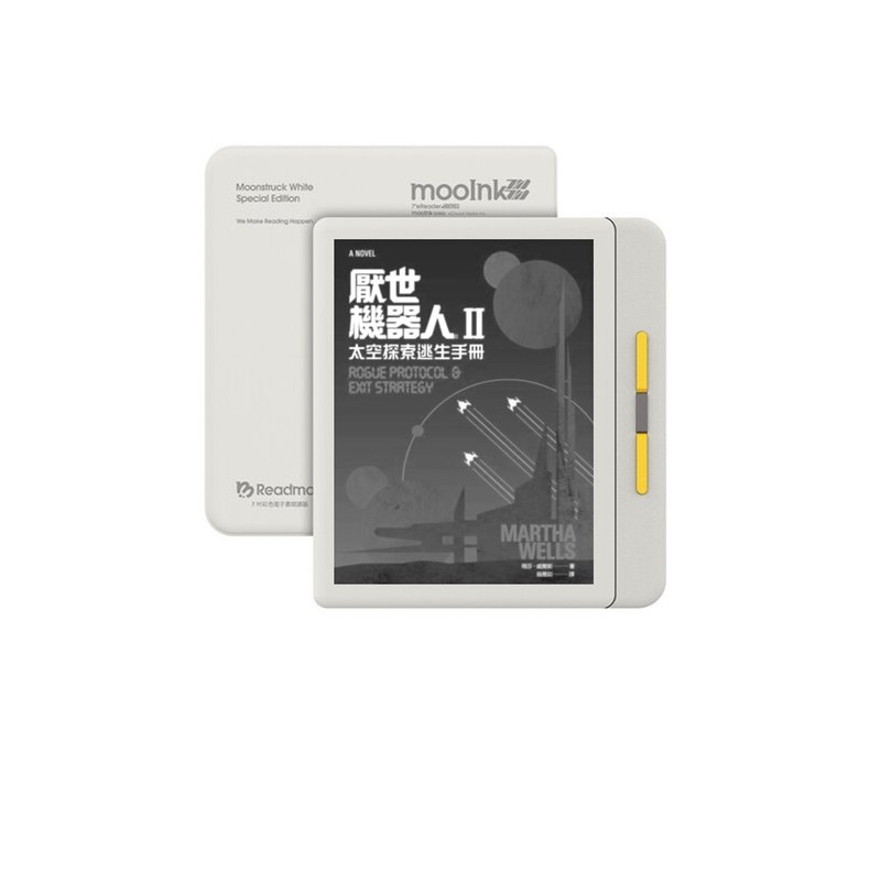 7 吋 mooInk Nana BW 黑白電子書閱讀器+搭配厭世機器人小說完結 - 科技小物 - 其他材質 黑色