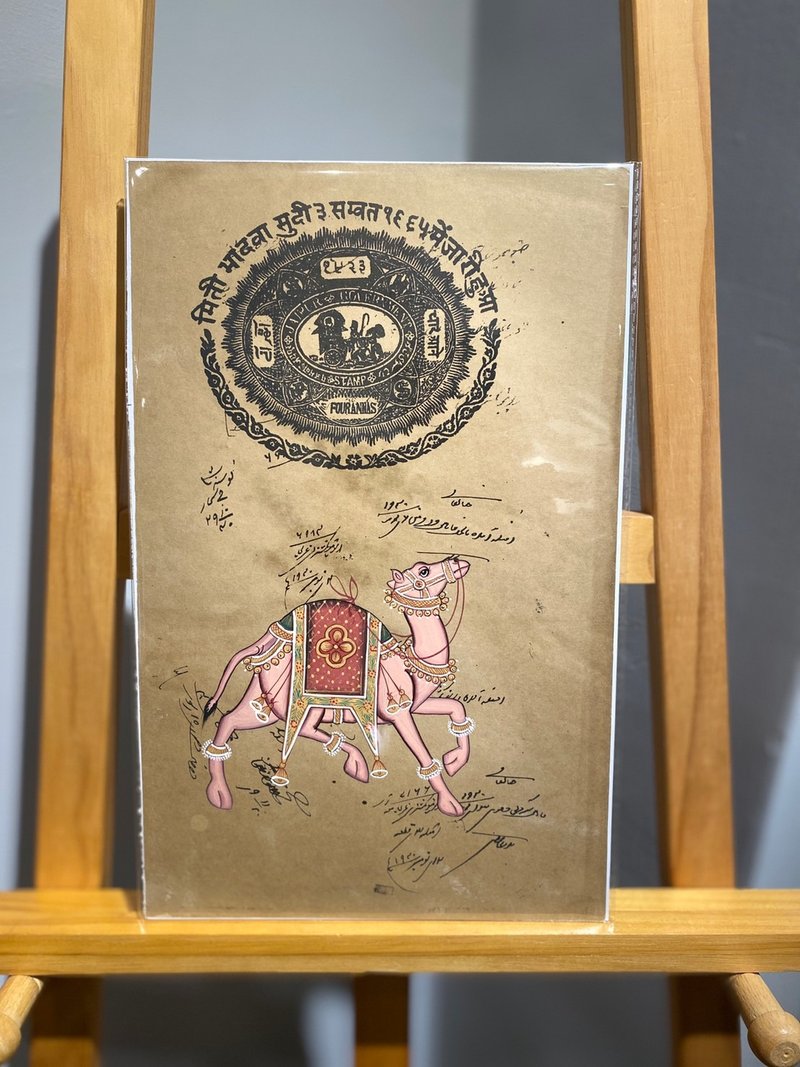 Vintage印度舊印花稅票紙細密畫-- Kharai單峰駱駝Camel - 海報/掛畫/掛布 - 紙 咖啡色