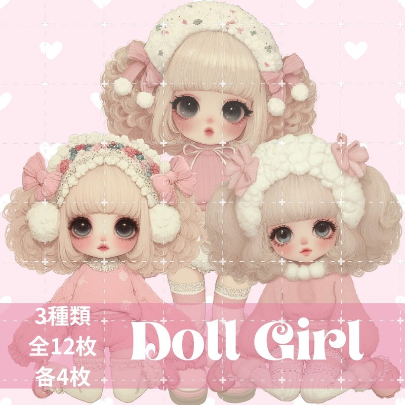 pinokkumashop 人物ステッカー 女の子ステッカー コラージュ素材 - 貼紙 - 紙 